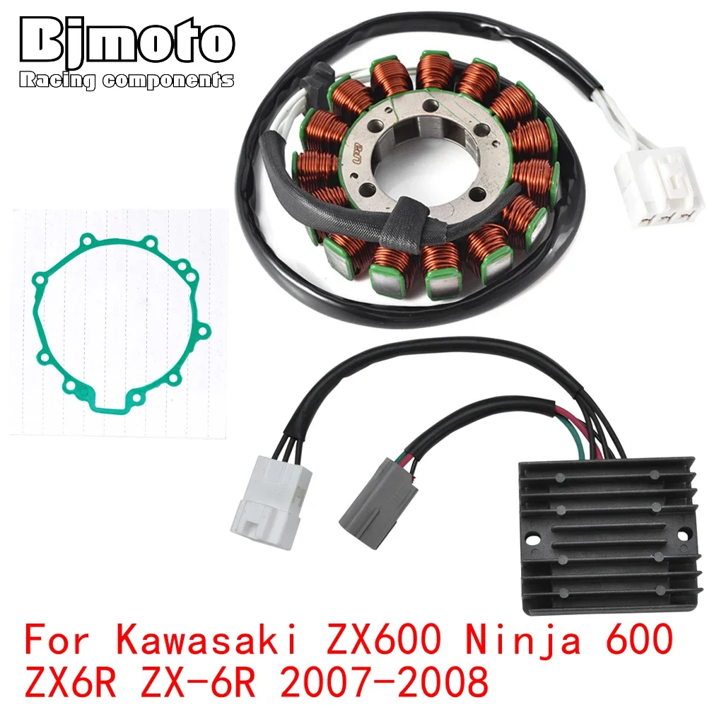 

ZX600 2008 Engine Stator Coil+Voltage Regulator rectifier For Kawasaki ZX600 Ninja 600 ZX6R ZX-6R 2007 With Gasket