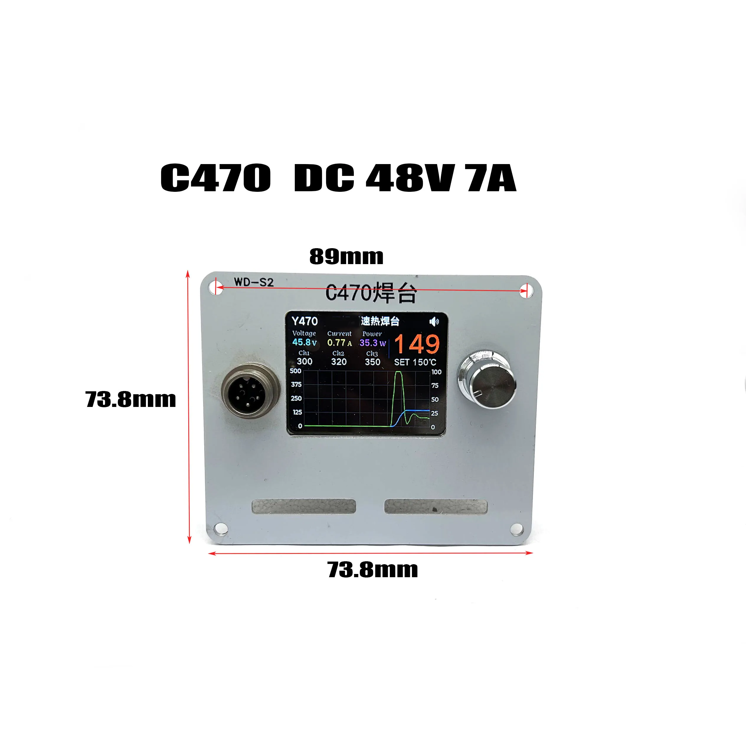 Control Board 2.62-in 4 display Electric Soldering Iron Soldering Station Controller DC 48V 7A for C470 handle