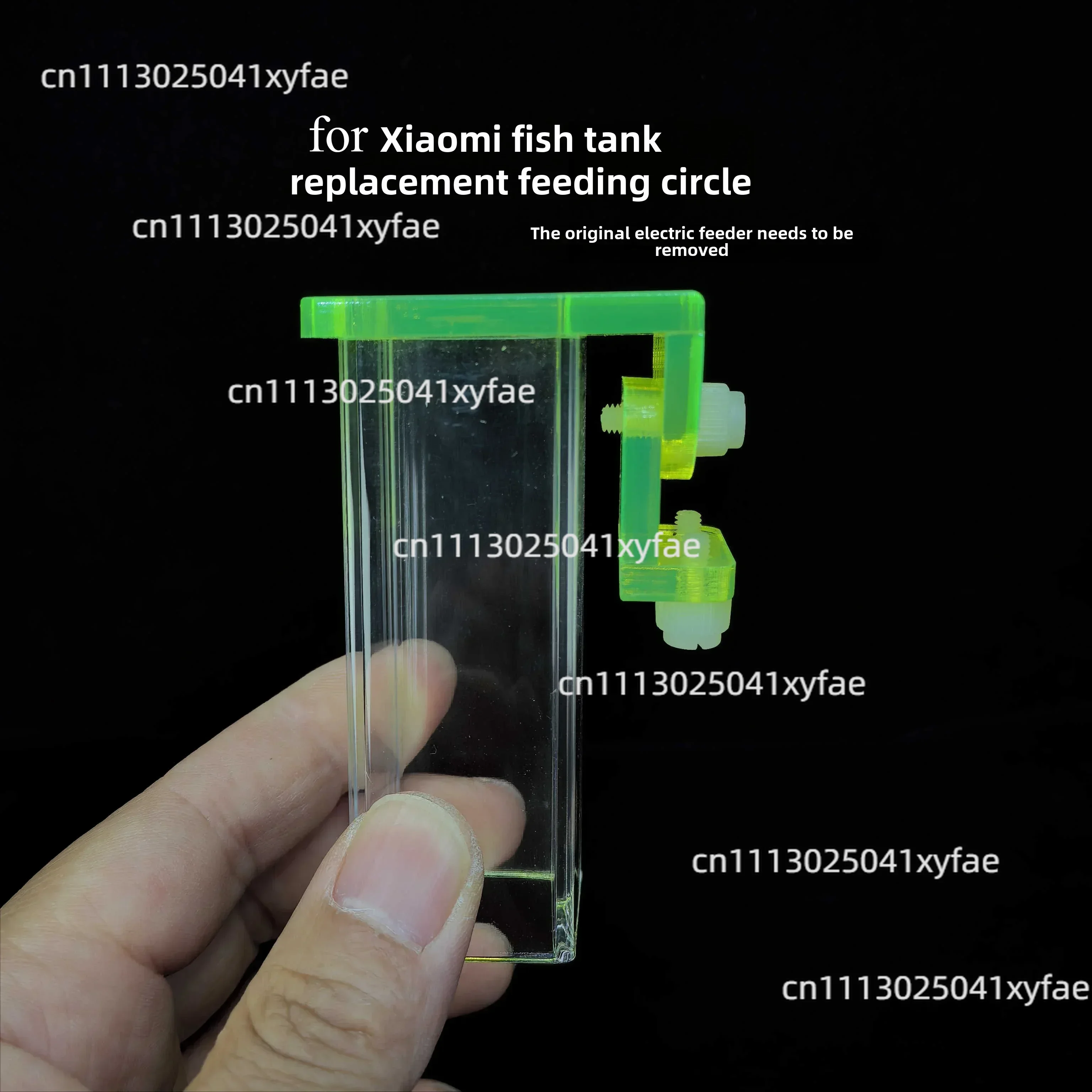 1Pc Magnetic Feeding Ring Protective Cover Replacement Compatible with Xiaomi Aquarium Special Food Catch Basin
