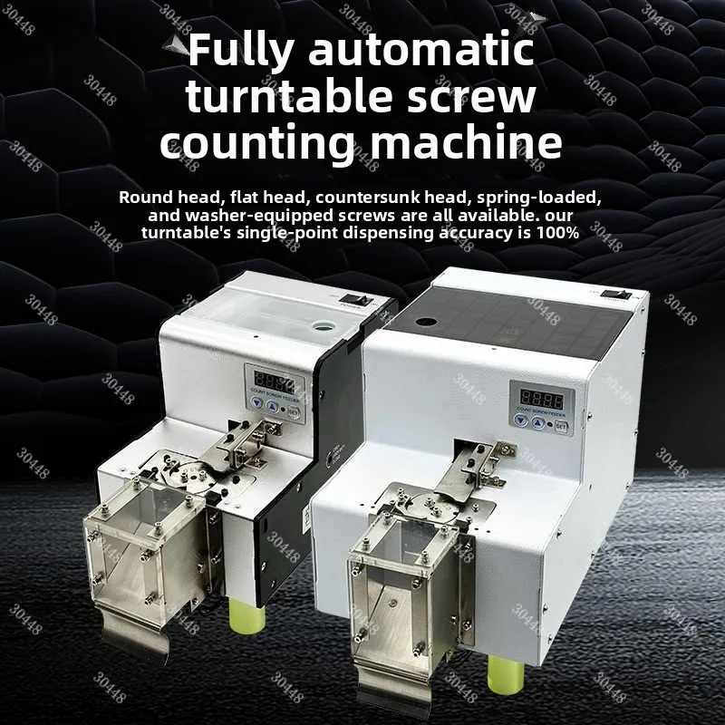 Rotary Screw Counter FA-590B/590D High-Capacity Disc Screw Counting Machine