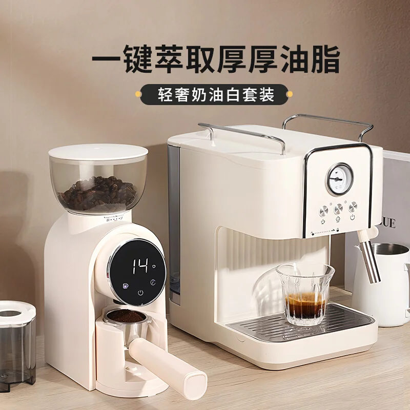 Electric bean grinder Household small coffee bean grinder professional hand espresso machine automatic grinder