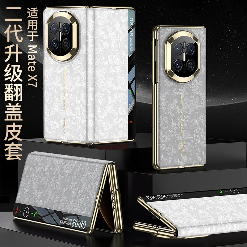 

For Huawei Mate X7 Leather Phone Case, With Built-in Magnetic Plated All Inclusive Flip Cover Anti Drop Protective Cover