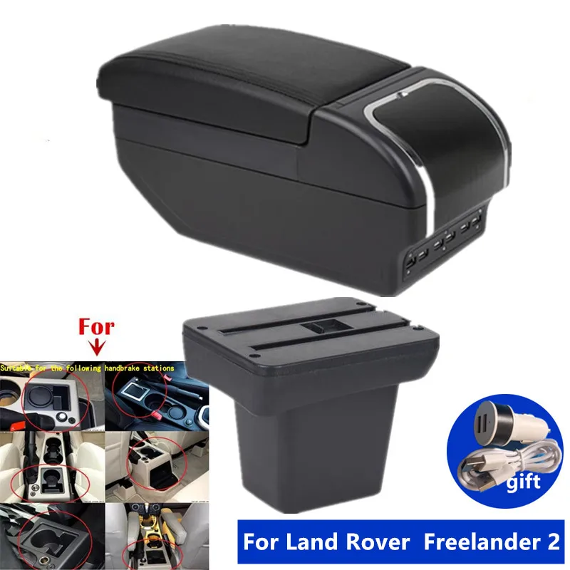 For Land Rover Frelender2 Freelander 2 Armrest Box Arm Elbow Rest Center Console Store Box USB Port Retrofit Car Accessories