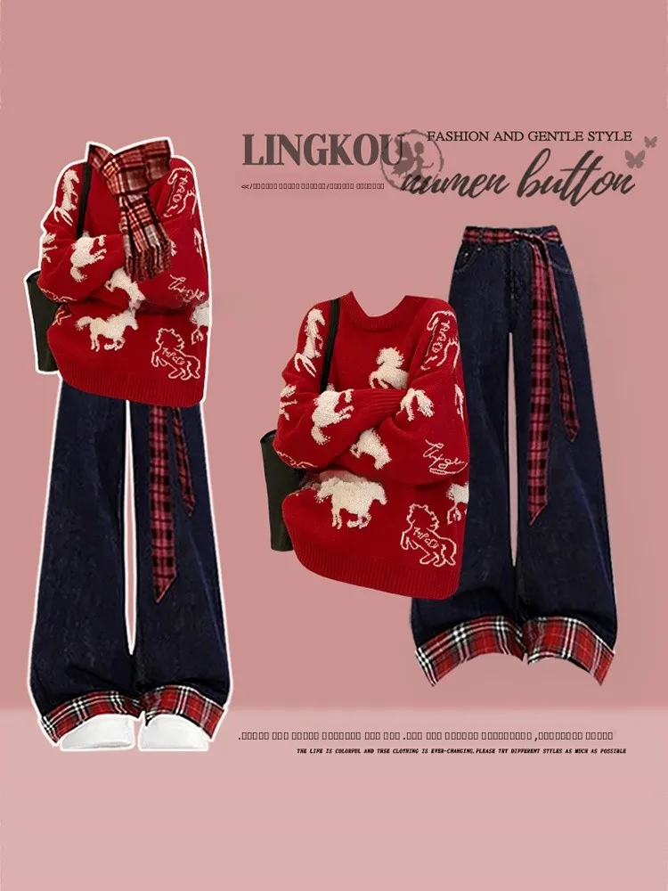 

Модный вязаный красный круглый свитер Cisas Ne и утягивающие джинсы с высокой талией, комплект из двух предметов для женщин, осенне-зимняя одежда