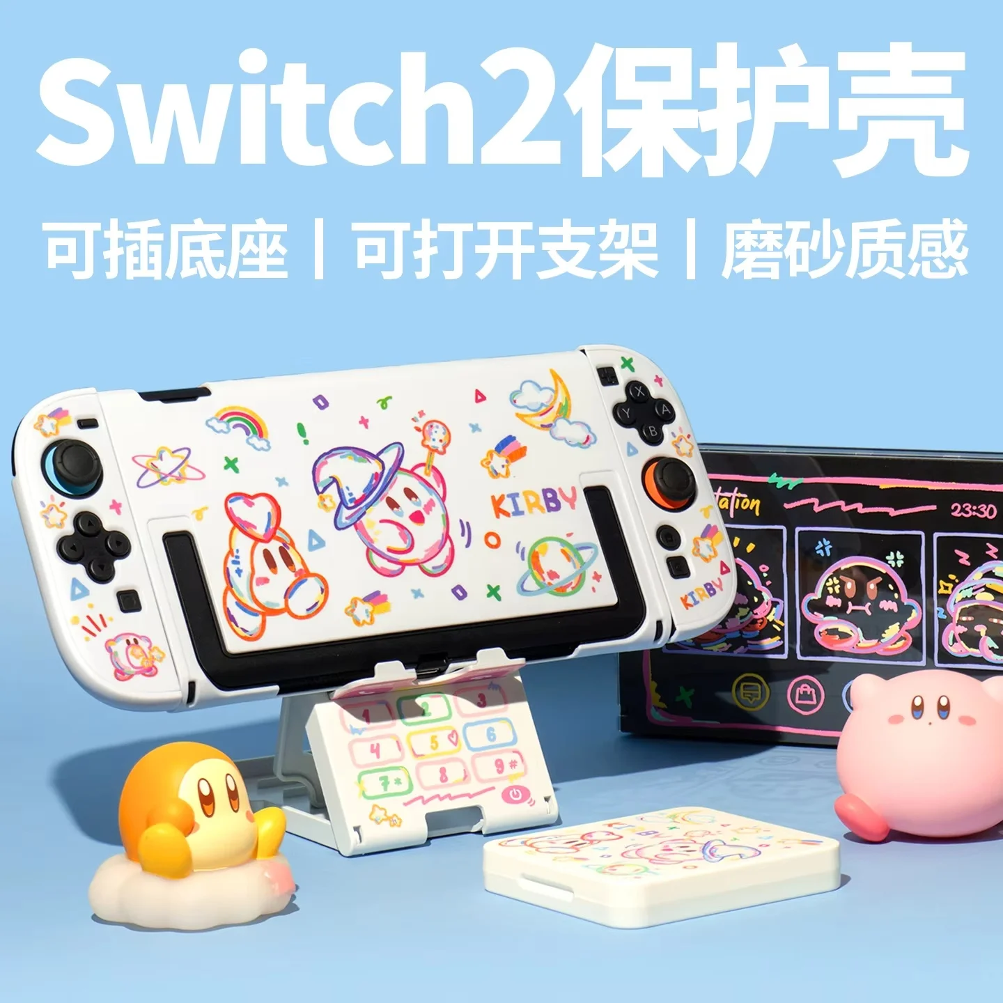 �y�Z�[�����z�I���W�i�� Switch2 �ی�P�[�X����Q�[���������n�[�h�V�F�� Ns2 �ی�V�F�������A�j���Q�[�����Ӌ@��