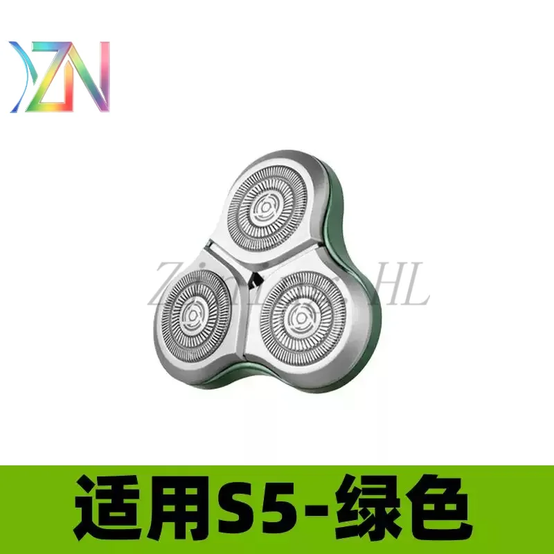 Entire Upper Head  for Soocas electric shaver head S3 S5 blade net cover complete head shaver door