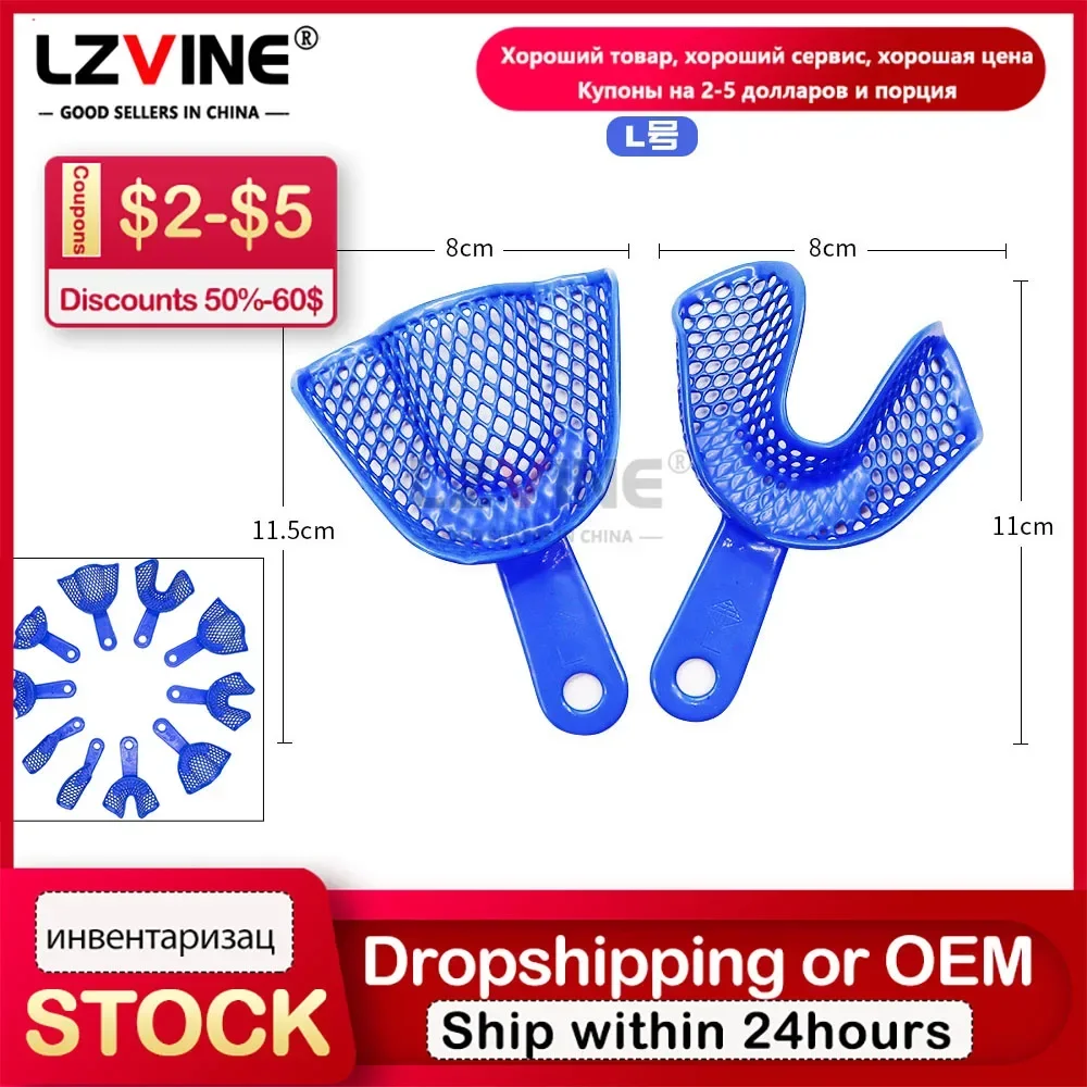 2pcs/Bag Dental Impression Trays Plastic Mesh Tray Dentist Impression Durable Teeth Holder Lab Dentistry Accessory Tools