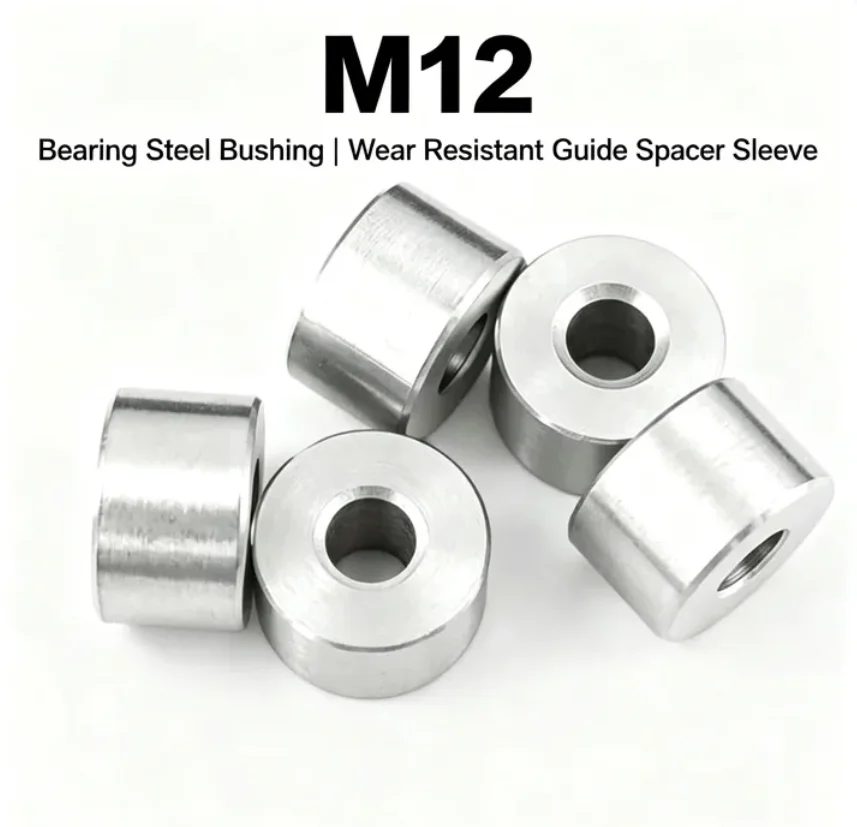 Bearing Steel Unthreaded Round Hollow Standoff Sleeve M12 OD:14-25mm Industrial Machining Bushing 1PCS