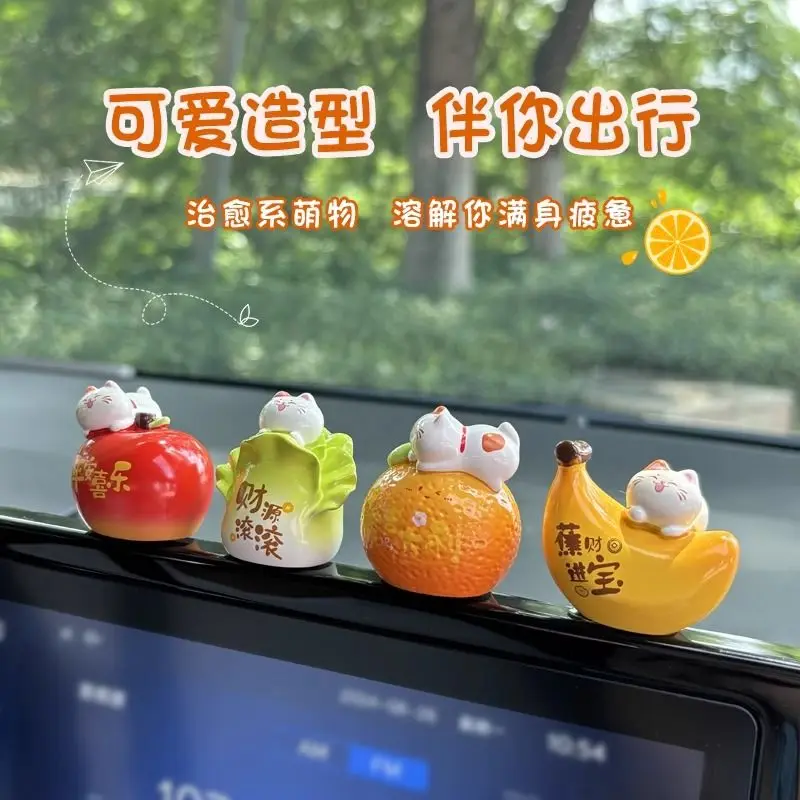 

Cure Department Car Ornament Cute Simulation Fruit Lucky Cat Center Console Ornament Internet celebrity female