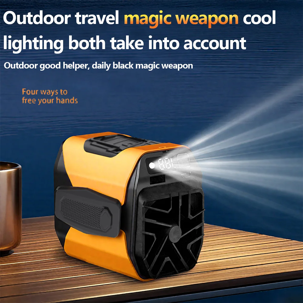 

USB-вентилятор для зарядки, небольшой уличный поясной вентилятор для кемпинга, светодиодное освещение, аварийный источник питания для мобильного телефона на открытом воздухе для спорта и работы