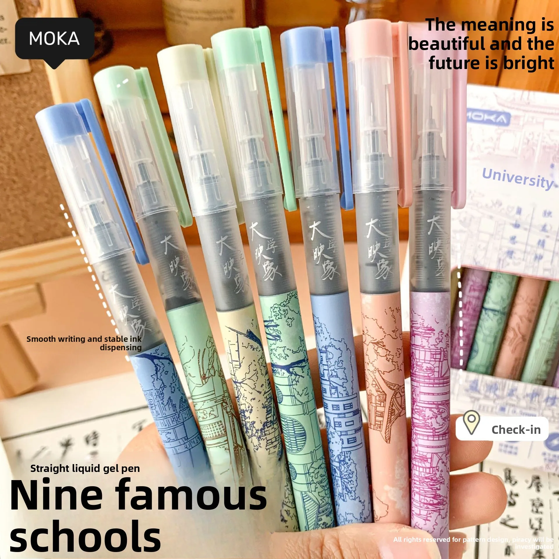 قلم جل سائل مستقيم من سلسلة جامعة موكا ماجيك، أقلام جل سريعة الجفاف ذات سعة كبيرة، أقلام كرة دوارة، أدوات مكتبية للمدرسة