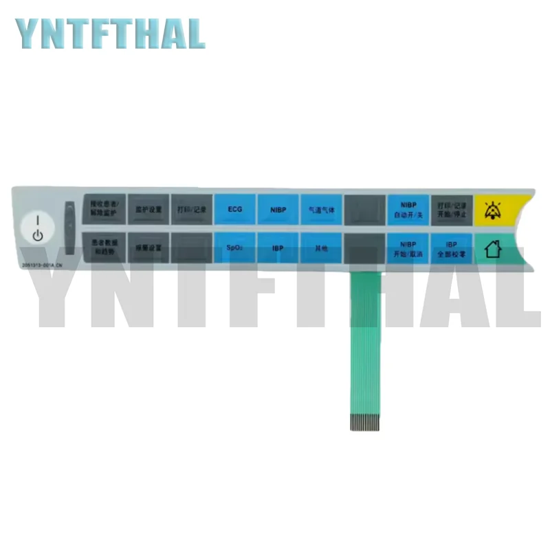 

New GE B20 B20i B40 B40i 2051313-001A Button Panel Press Film