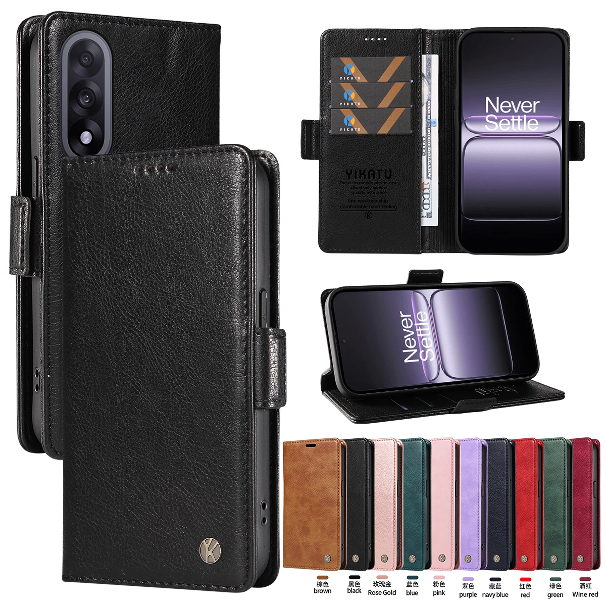 #20 Compare OnePlus 12 Cases Before You Buy