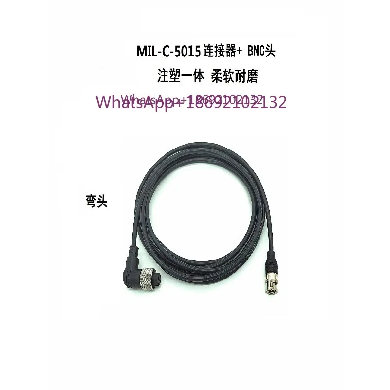 Acceleration Sensor Connection Wire 10SL-4 Universal Vibration MIL-C-5015 To BNC Signal Wire