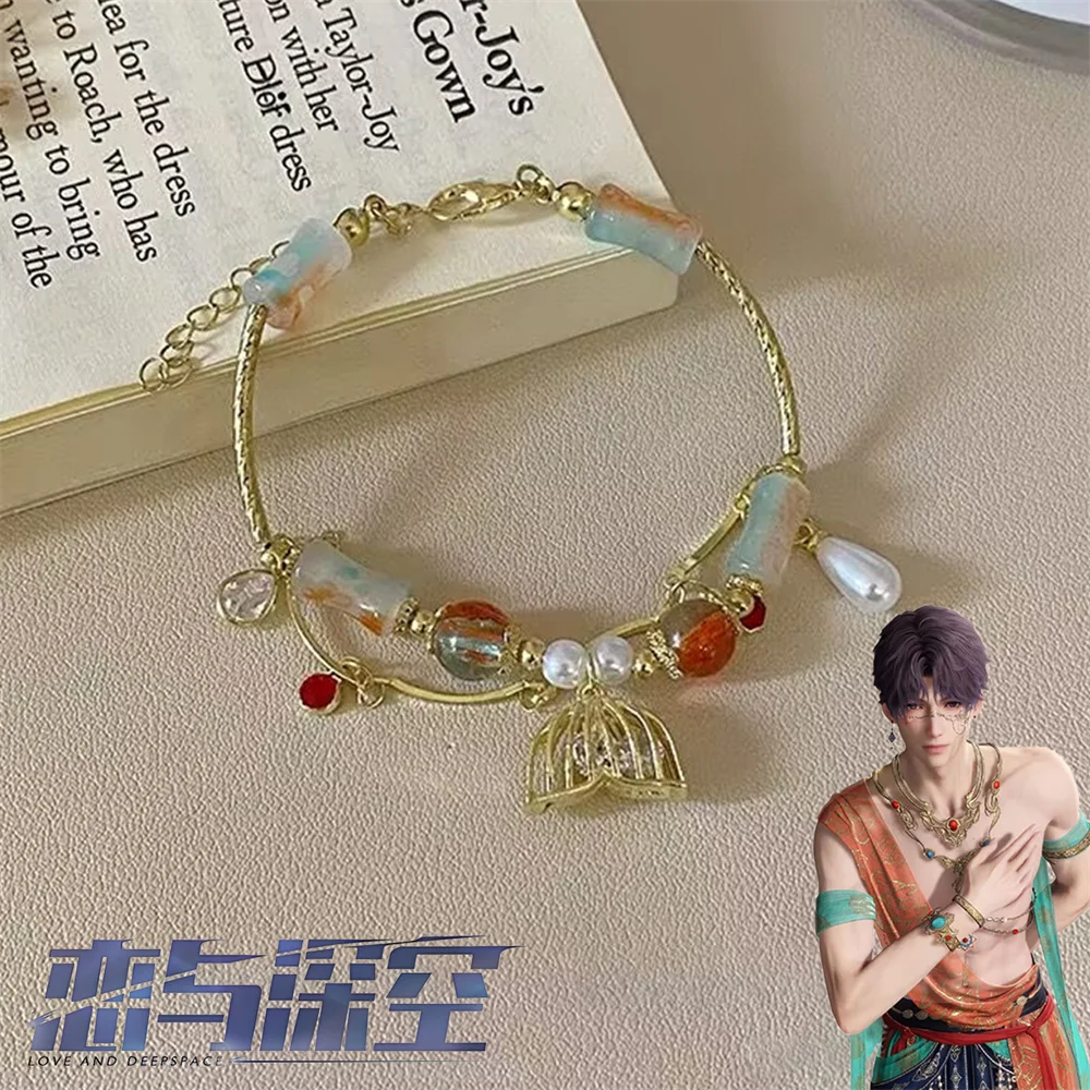 Game Love And Deepspace Rafayel Cosplay Bracelet Fishtail Pendant Bangle Alloy Jewelry Pearl Hand Chain Xmas Gifts Accessories