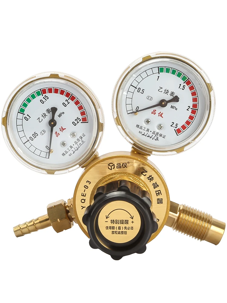 

Acetylene Pressure Reducing Gauge YQE-03 Pressure Reducing Valve Oxygen Acetylene Pressure Gauge Pressure Difference Gauge