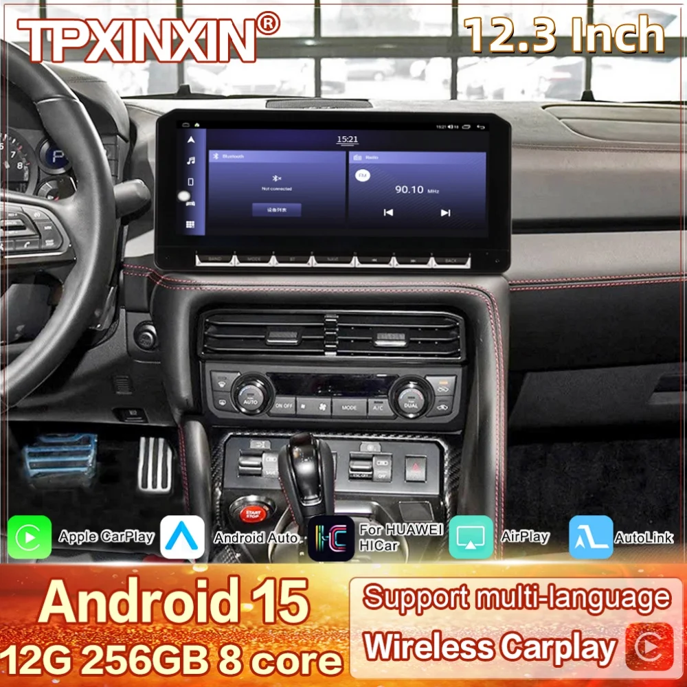 12.3 Inch For Nissan GTR 2017~2024 Multimedia GPS Navigation Android 15 Carplay Radio CAR Stereo Receiver player IPS Head Unit