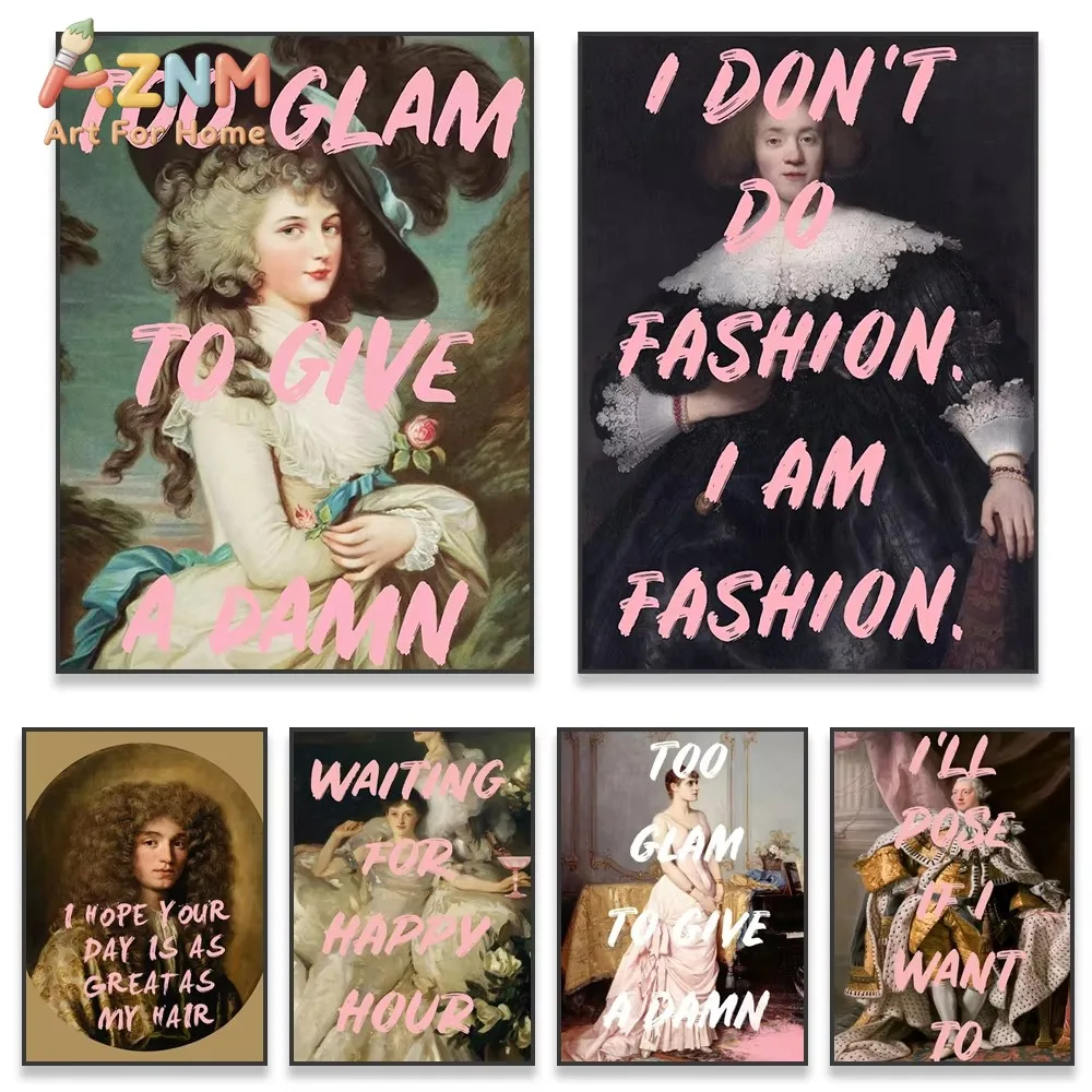 

1 шт. Винтажный постер с забавными цитатами, художественная репродукция масляной живописи, настенный декор, модный художественный принт, классический холст для декора комнаты