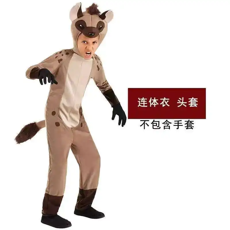 

Halloween Cos Cosplay Children's Day Stage Perform African Animals The Hyena Wild Dog Earth Wolf Dog Fiesta Carnival Costume