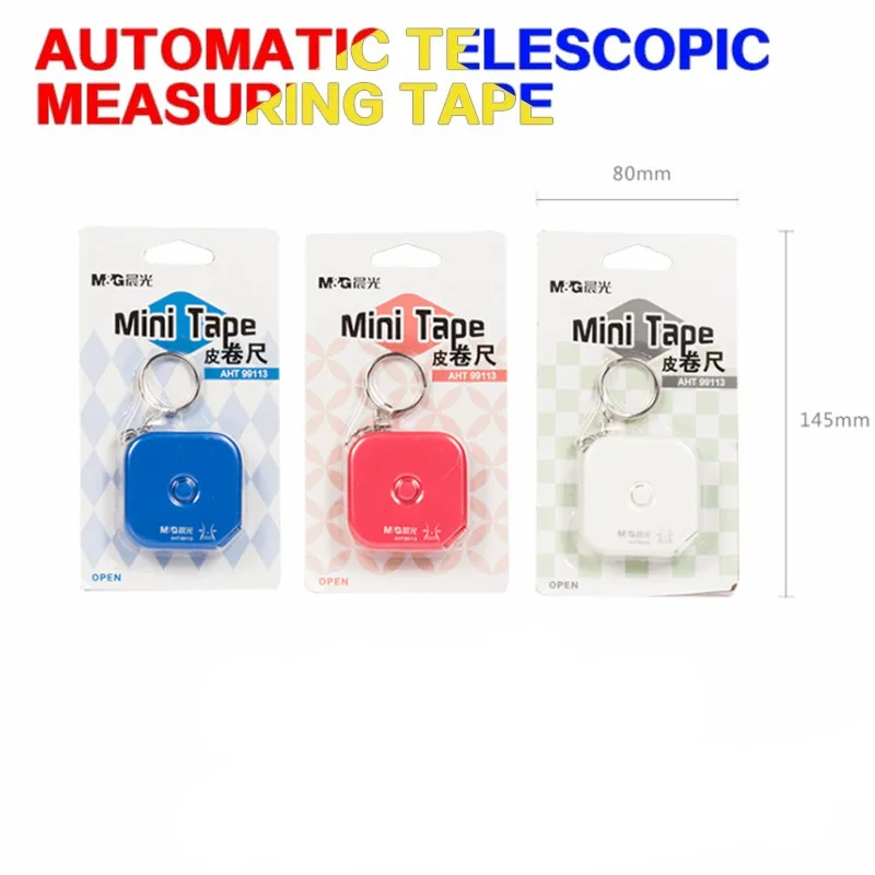 Tape Measure Measuring Tape Measuring Tape Advertising Gifts Automatic Telescopic Measuring Tape. 1.5M ABS Shell + Tape Fiber