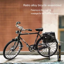 DIY Retro Bicycle Model Ornament Alloy Metal Mini Bike Sliding Assembled Version Collection Gifts Toys For Kids Adult