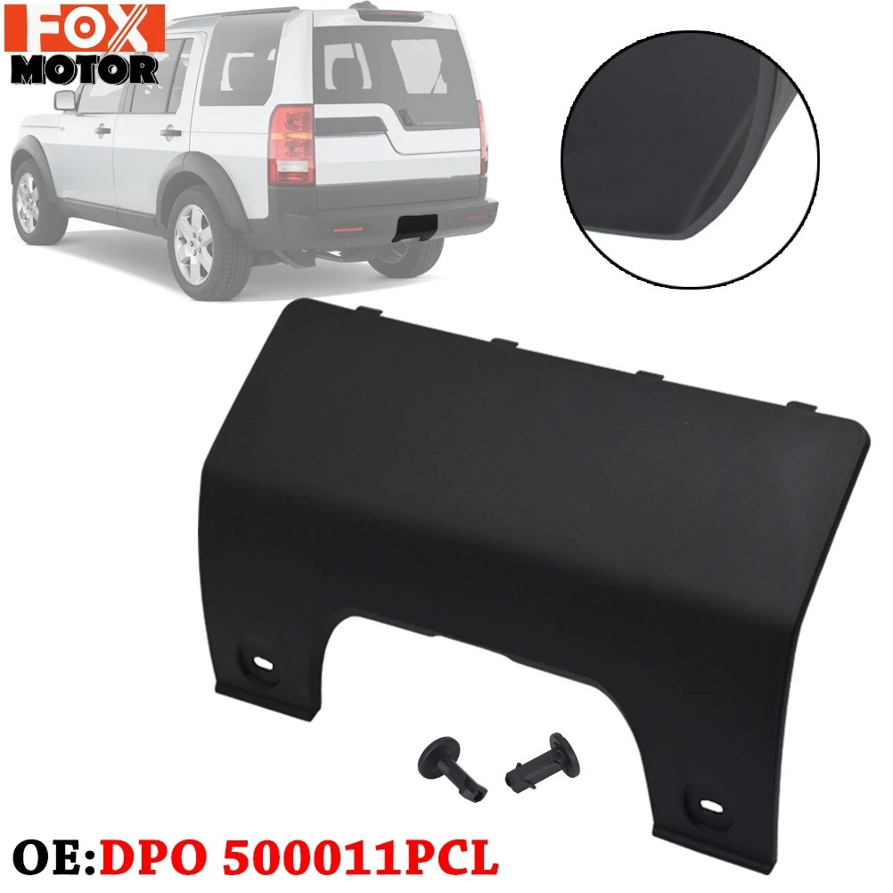 For Land Rover Discovery 3 & 4 LR3 LR4 Rear Bumper Tow Eye Hook Cover Trim Towing With Clips DPO500011PCL Stable Bracket Black