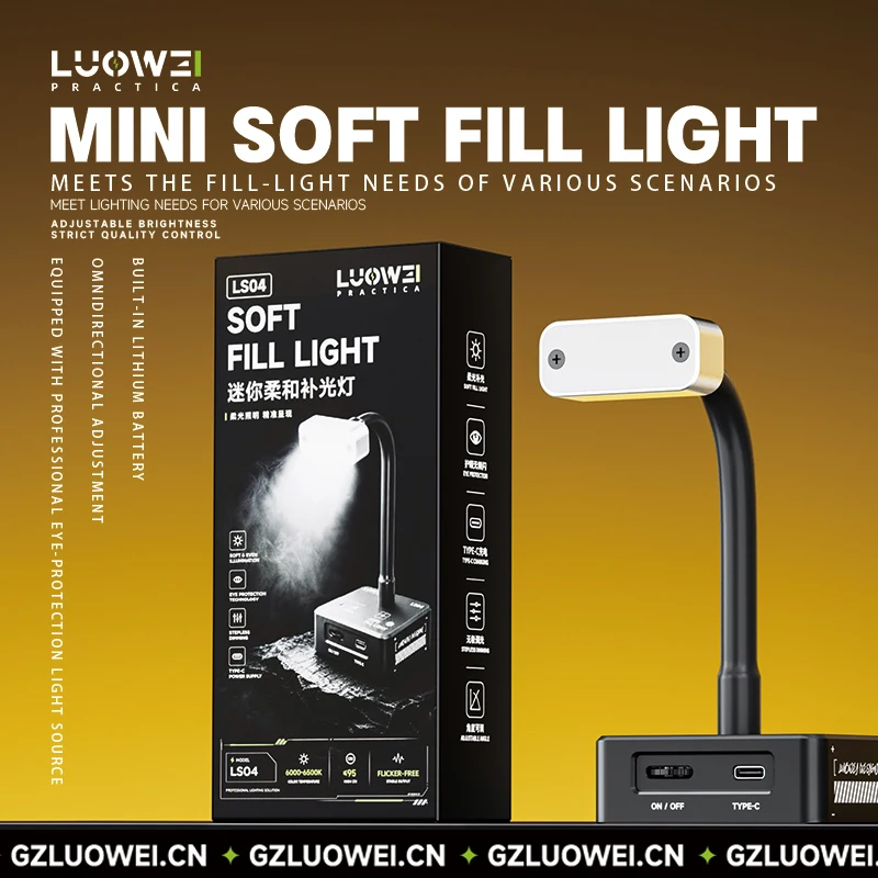 LUOWEI LS04 Mini Soft Fill Light USB TypeC Powered 6500K Stepless Dimmable Desk Lamp Electronics Workbench Tool for Phone Repair