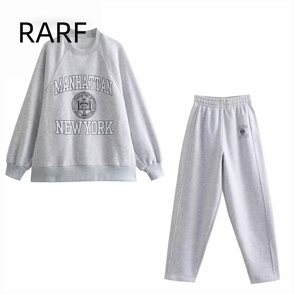 2024 new women's school style round neck long sleeved sweatshirt high waisted jogging pants casual suit