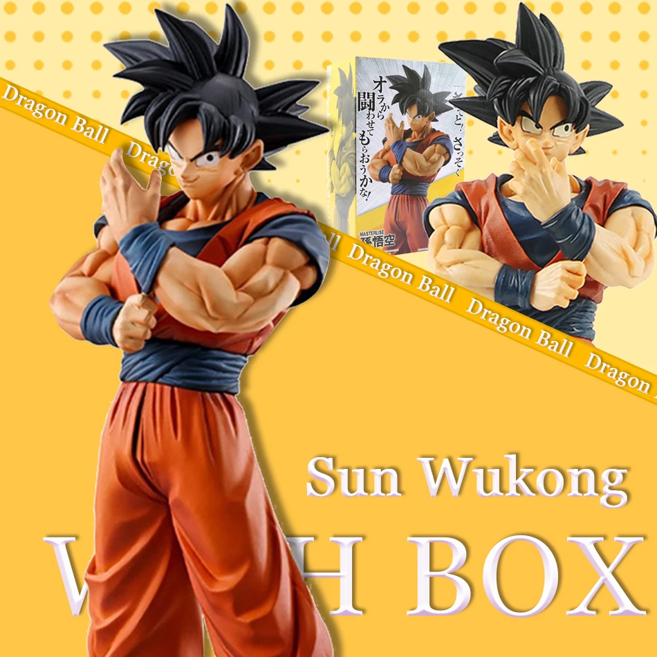 En Stock Bandai Ori… - image