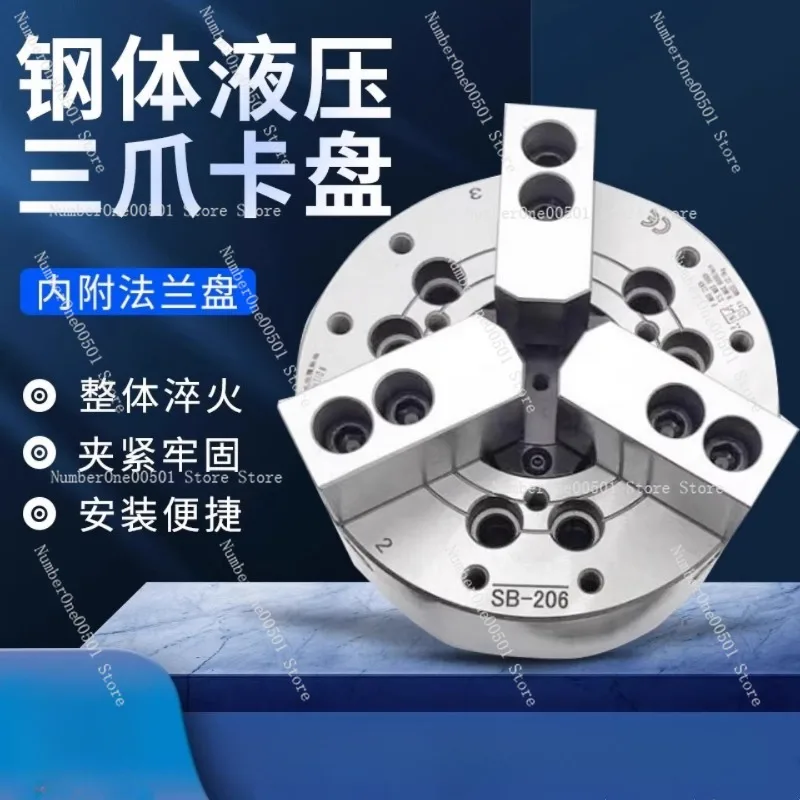 

Полый гидравлический 3-кулачковый патрон 6, 8, 10, 12-дюймовый масляный патрон для токарного станка