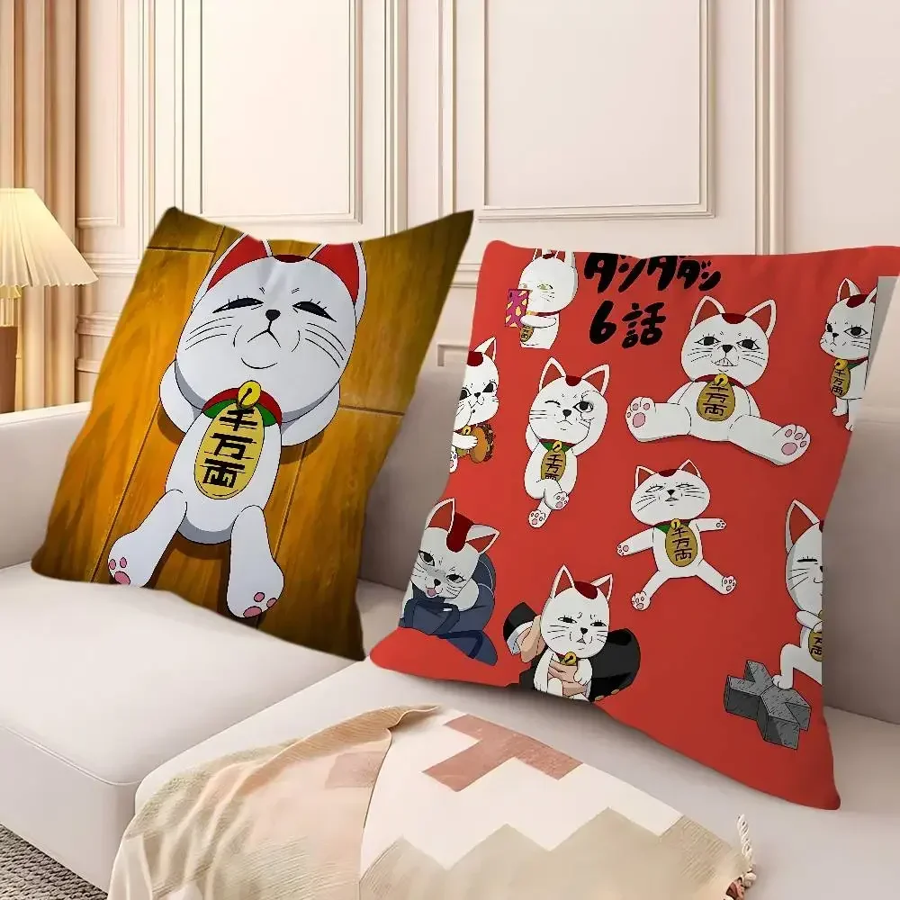 توربو الجدة غطاء الوسادة غطاء وسادة ديكور المخدة المطبوعة وسادة القضية للأريكة