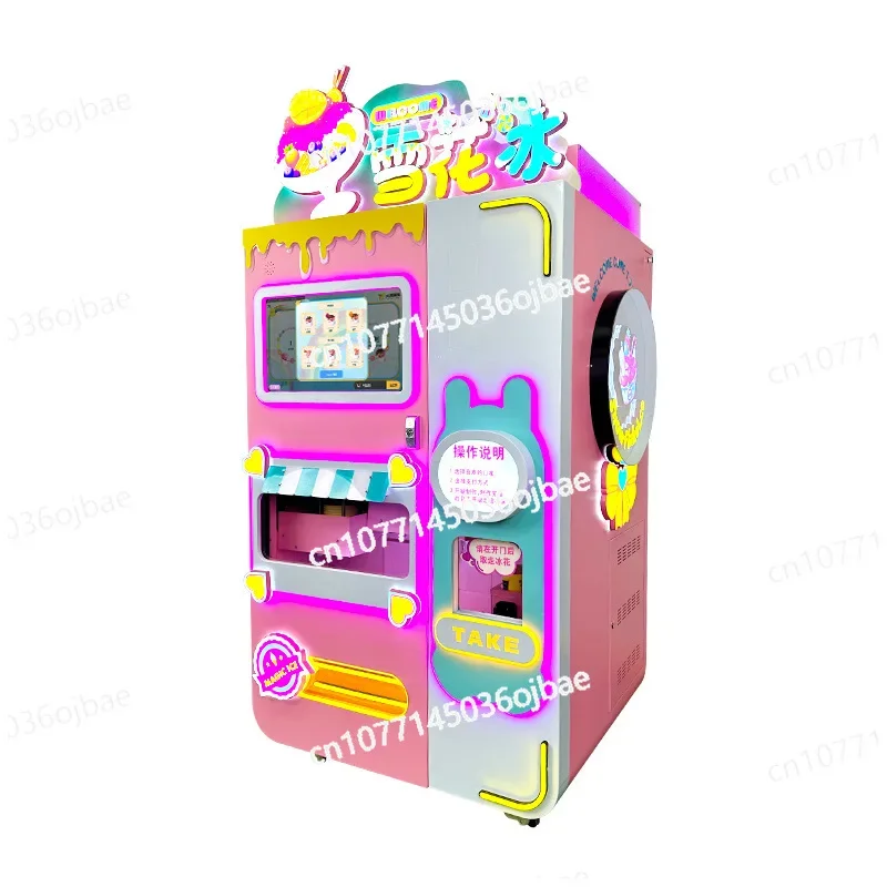 Smoothie Machine Scan Code Intelligent Cotton Ice Machine Commercial Stall Self-service Sale Coin-operated Snowflake Ice Machine