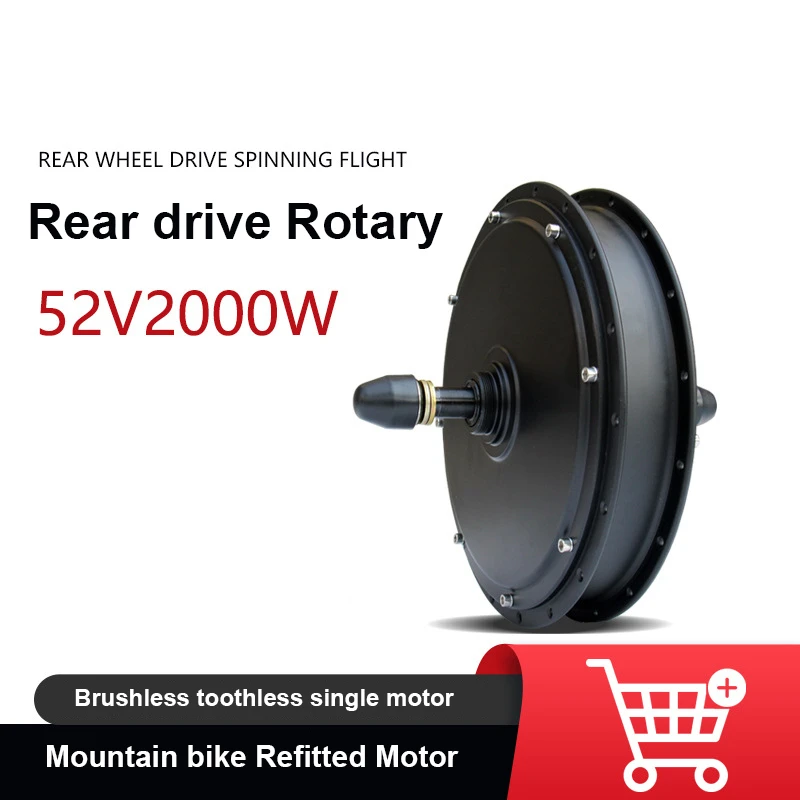 

Электрический велосипед 52 В 2000 Вт с приводом заднего колеса, поворотный бесщеточный беззубый одиночный двигатель, 135 мм, модернизированный двигатель для горного велосипеда, двигатель Ebike 70 ~ 78 км/ч