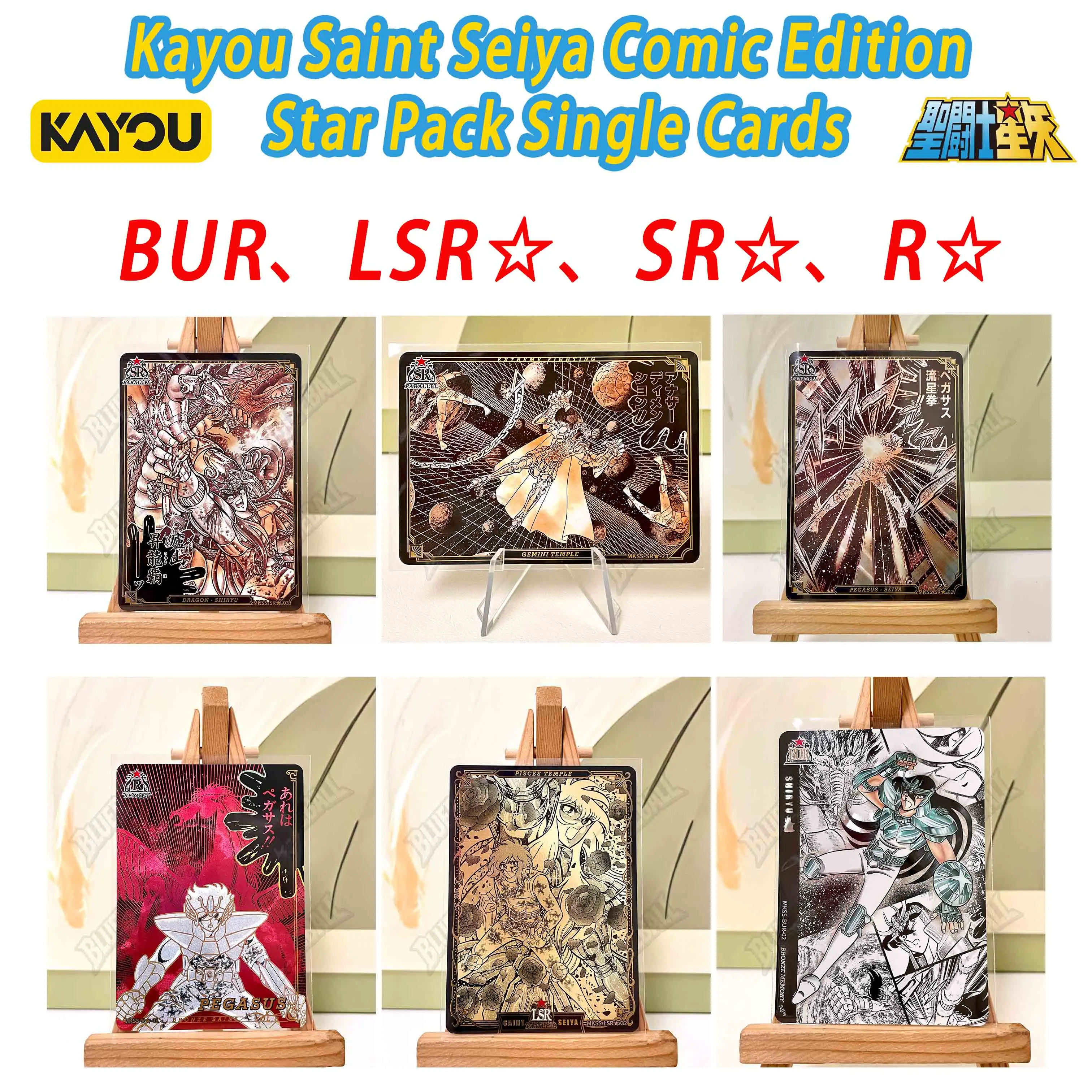 carte-singole-originali-kayou-saint-seiya-edizione-manga-star-pack-vol1-bur-lsr-sr-r-carte-collezionabili-rari-personaggi-anime-giocattoli-regalo
