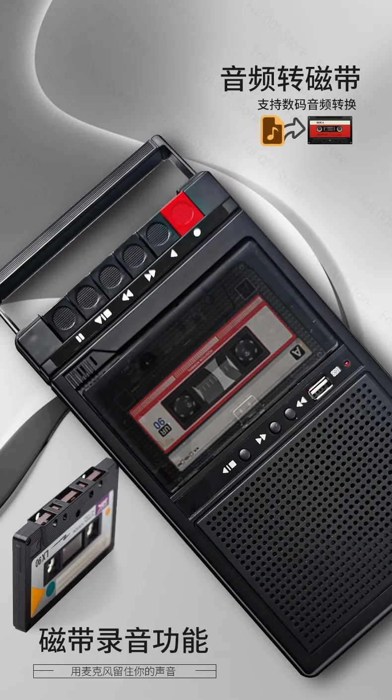 Retro Portable Bluetooth Cassette Tape Recorder USB SD Card FM Radio Headphone Jack Vintage Audio Player