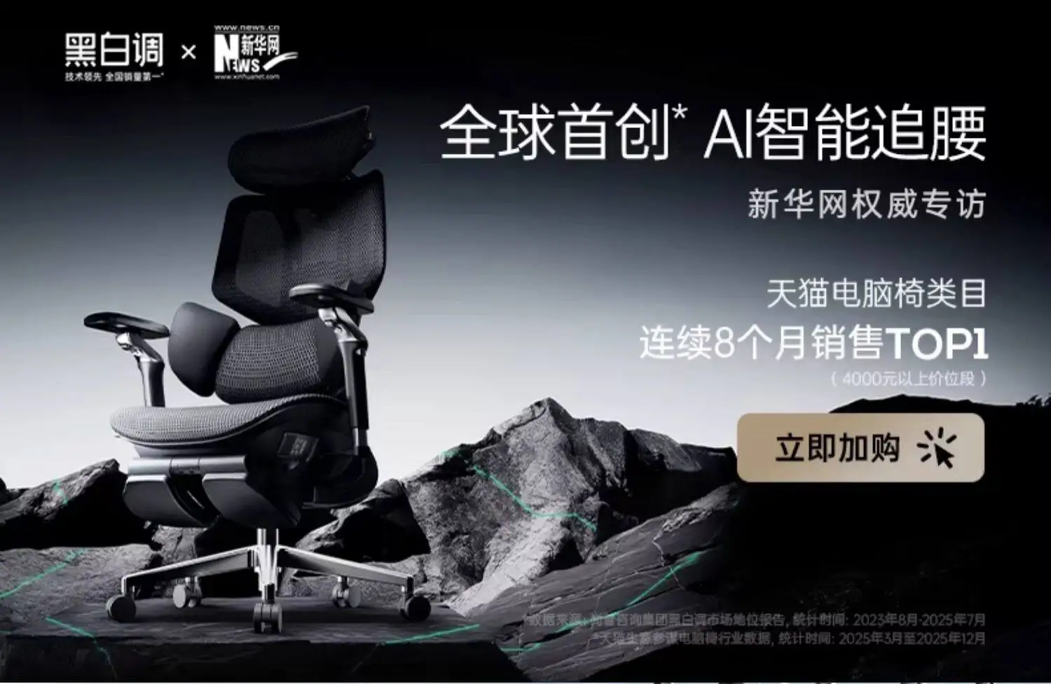 Black and white R3Pro boss chair, computer chair, home recliner, business genuine leather sofa chair, office chair