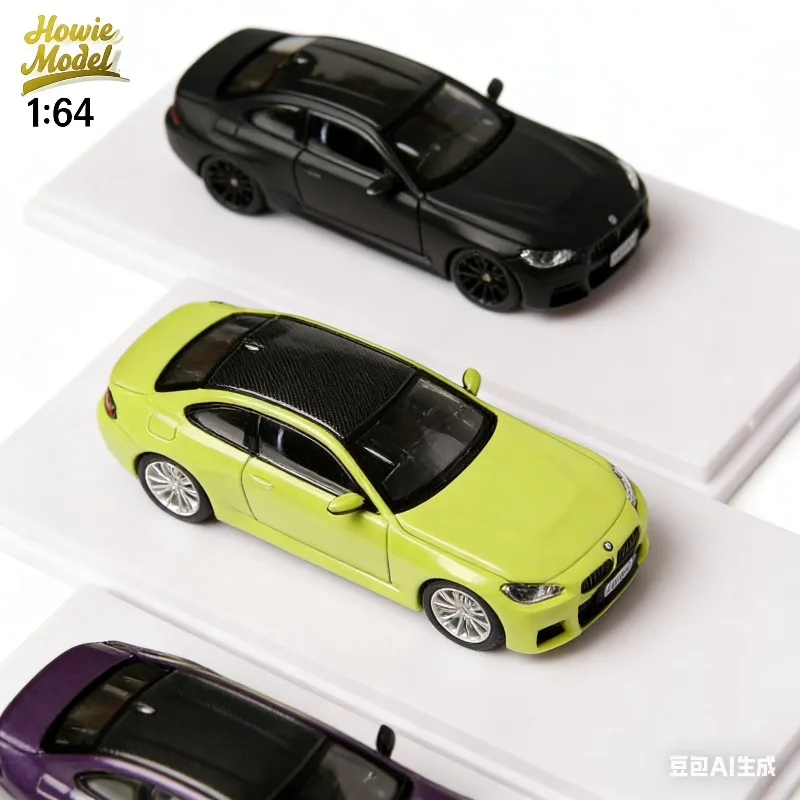 

[Pre-sale] 1:64 Howie Model BMW M2 G870 Cast Alloy Static Car Model, Boys' Toy Collection Decoration Item.