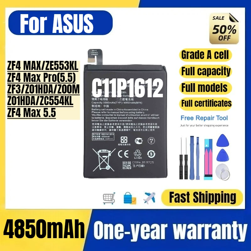 

C11P1612 for ASUS ZF4 MAX/ ZE553KL/ZF4 Max Pro(5.5)/ZF3/Z01HDA/Z00M/Z01HDA/ZC554KL/ZF4 Max 5.5 Phone Battery Replacement Bateria
