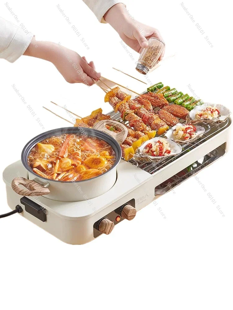 

Electric barbecue grill Household two-in-one hot pot barbecue shabu integrated pot