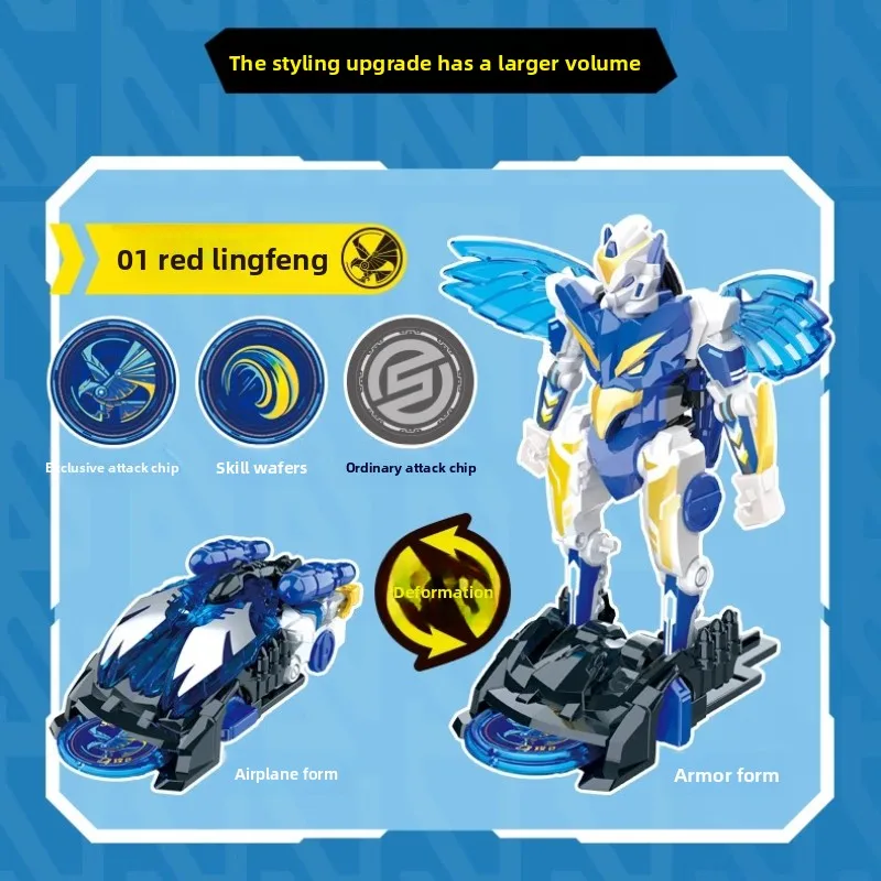 【Vente chaude】 AULDEY Burst Speeders 5 Blast Dash Crystal Snatch Series | Voitures transformables à grande vitesse avec tireur de cristal | Jouets pour garçons