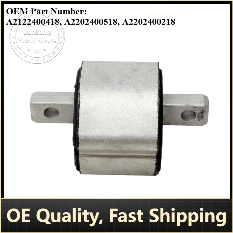 

P/N: A2122400418, A2202400518, A2202400218 - Transmission Mount for Mercedes-Benz W203, W204, W210, W212, S212, C219, W463