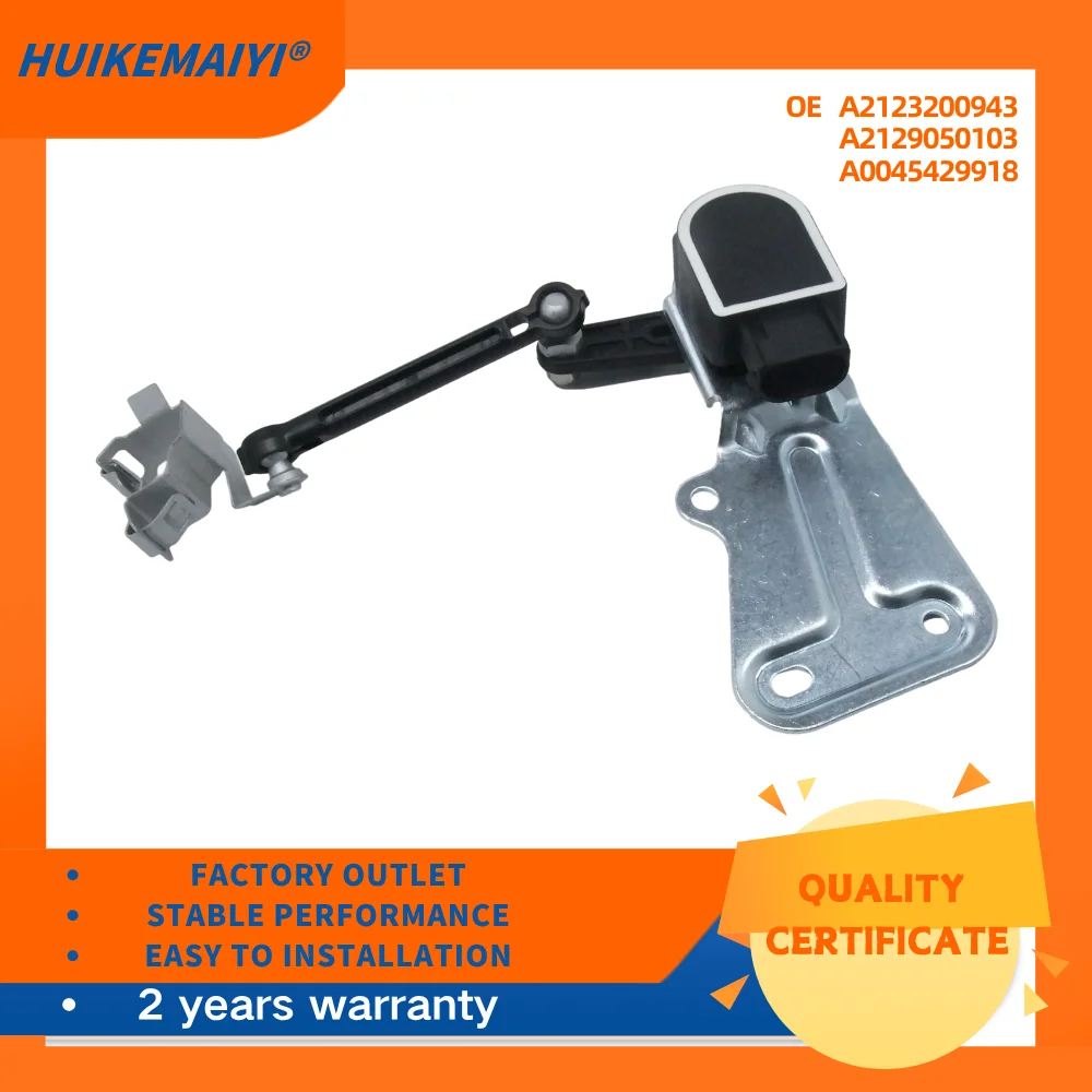 

A2123200943 A2129050103 A0045429918 Передний левый датчик уровня высоты для Mercedes-Benz CLS550 Base