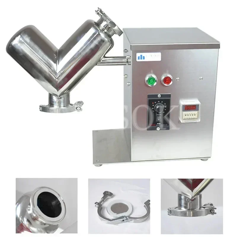 

VH-2 Small Mixer V-type Experimental Mixer Material V-shaped Blender Raw material Dry Powder Mixer Teaching Laboratory Process