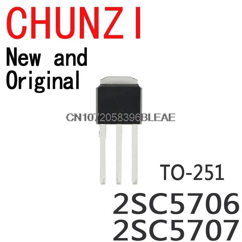 20PCS New and Original C5706 C5707 TO-251 High Frequency Switching Transistor 2SC5706 2SC5707