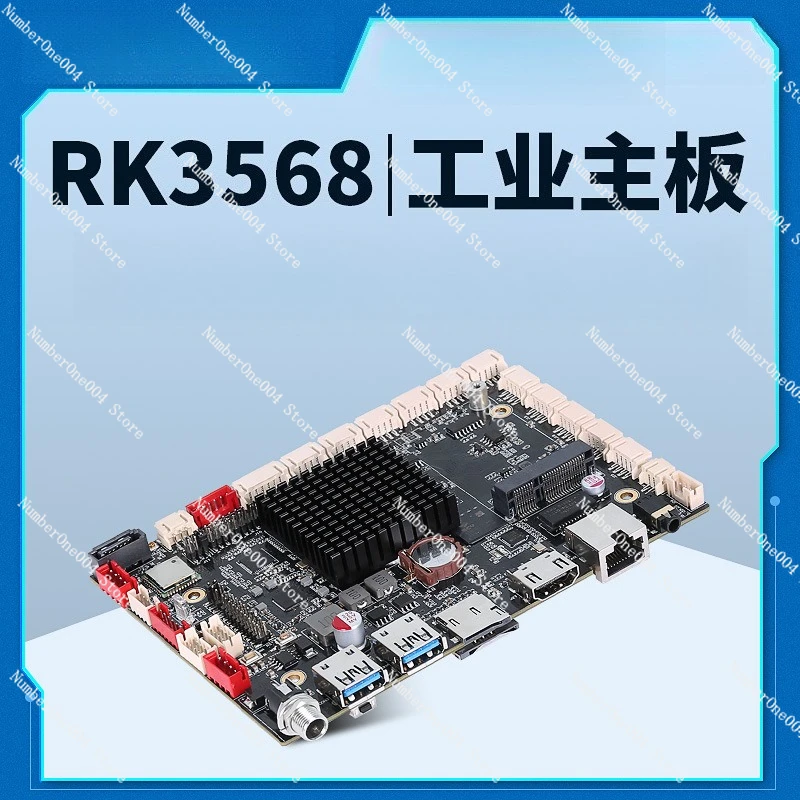 

RK3568/3588/3288 Rockchip Face Recognition Advertising All-in-One Machine Industrial Control Motherboard