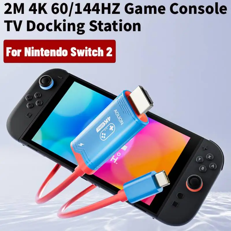 2M 4K 60/144HZ TV Connector Dock Portable Game Console TV Docking Station Universal Projection Cable for Switch Accessories