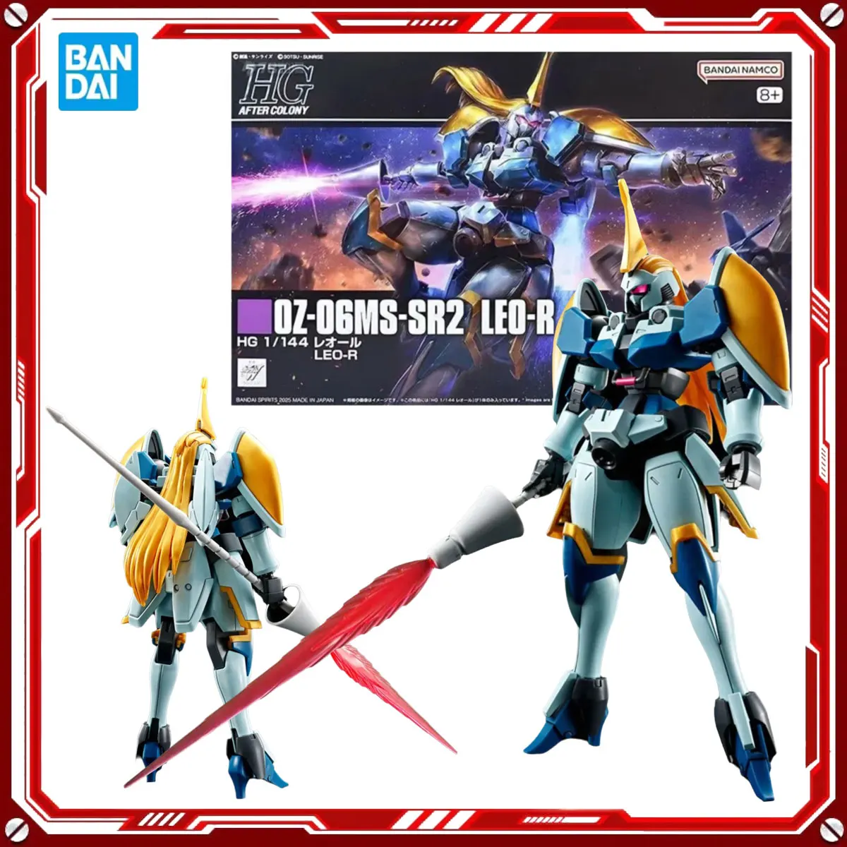 

Bandai натуральная аниме-модель Gundam, наборы моделей OZ-06MS-SR3 LEO-R, игрушка HGAC 1/144, фигурка в сборе, модель, подарок для детей, рождественский подарок