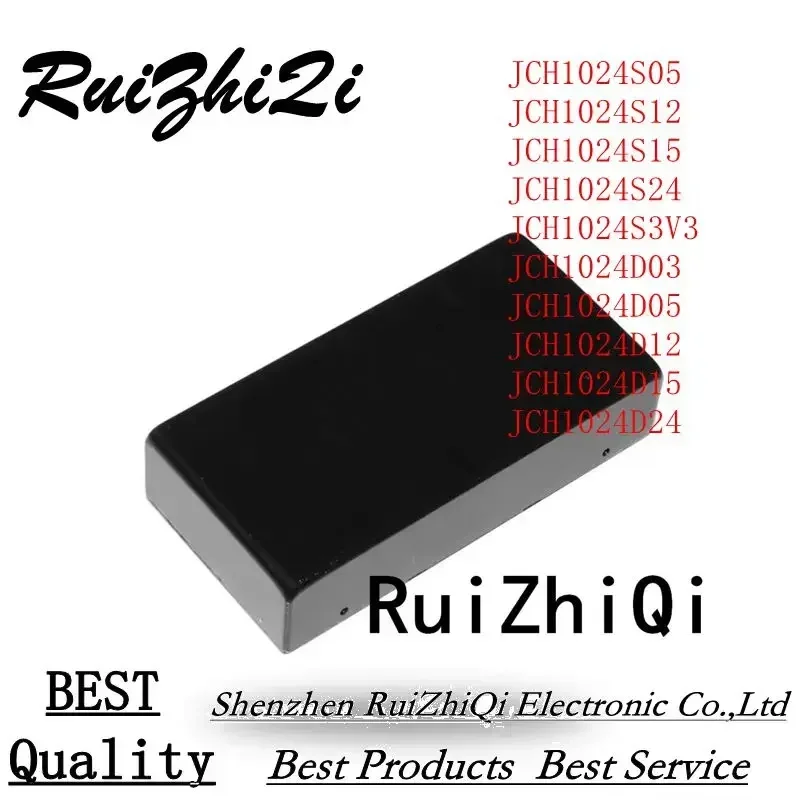 

10PCS/LOT JCH1024S05 JCH1024S12 JCH1024S15 JCH1024S24 JCH1024S3V3 JCH1024D03 JCH1024D05 JCH1024D12 JCH1024D15 JCH1024D24