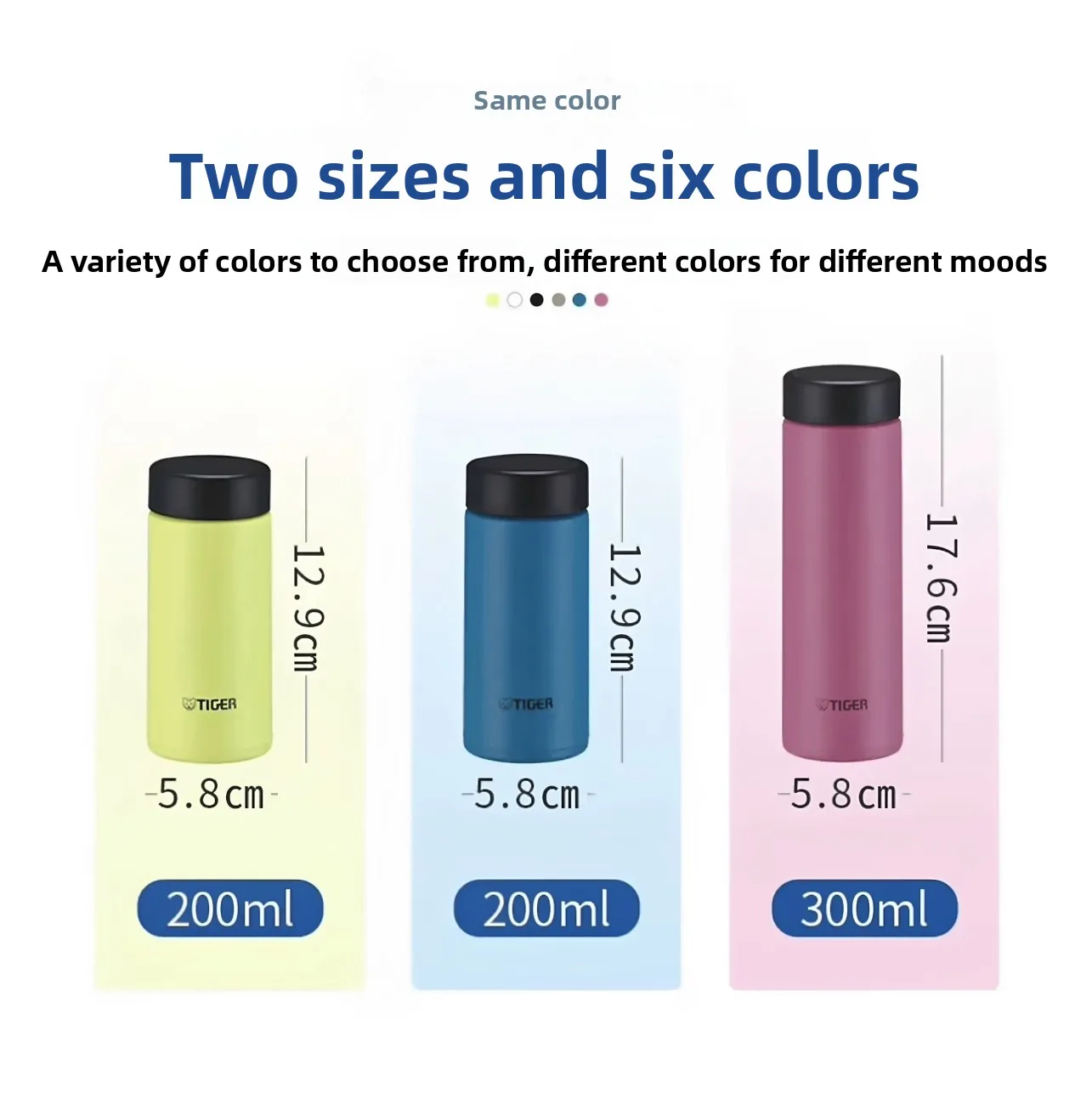 TIGER MMP Series Mini Vacuum Insulated Water Bottle 200‑300ml Stainless‑Steel Screw‑Lid Cup For Trip Work Daily Carry