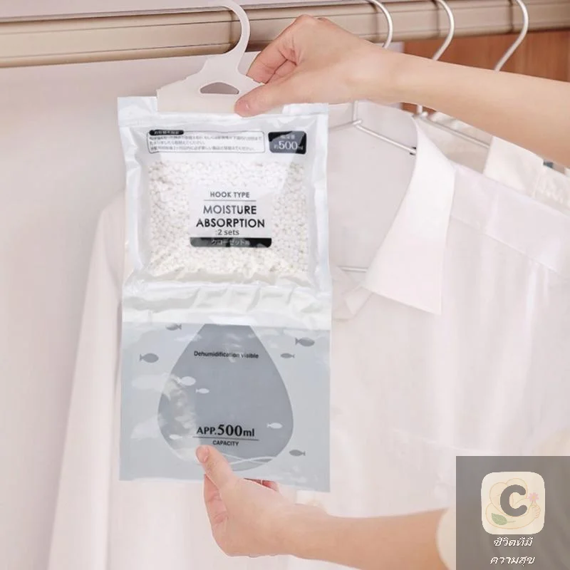 YY 50 جرام 5/10 قطعة امتصاص الرطوبة معلقة تجفيف الملابس مزيل الرطوبة خزانة مزيل الرطوبة حقيبة جافة المجففة امتصاص الرطوبة #3